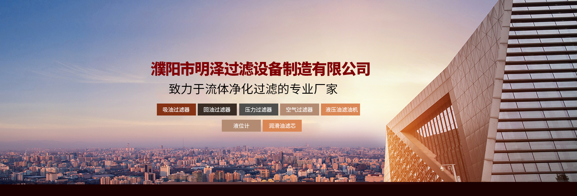 廣告標(biāo)題